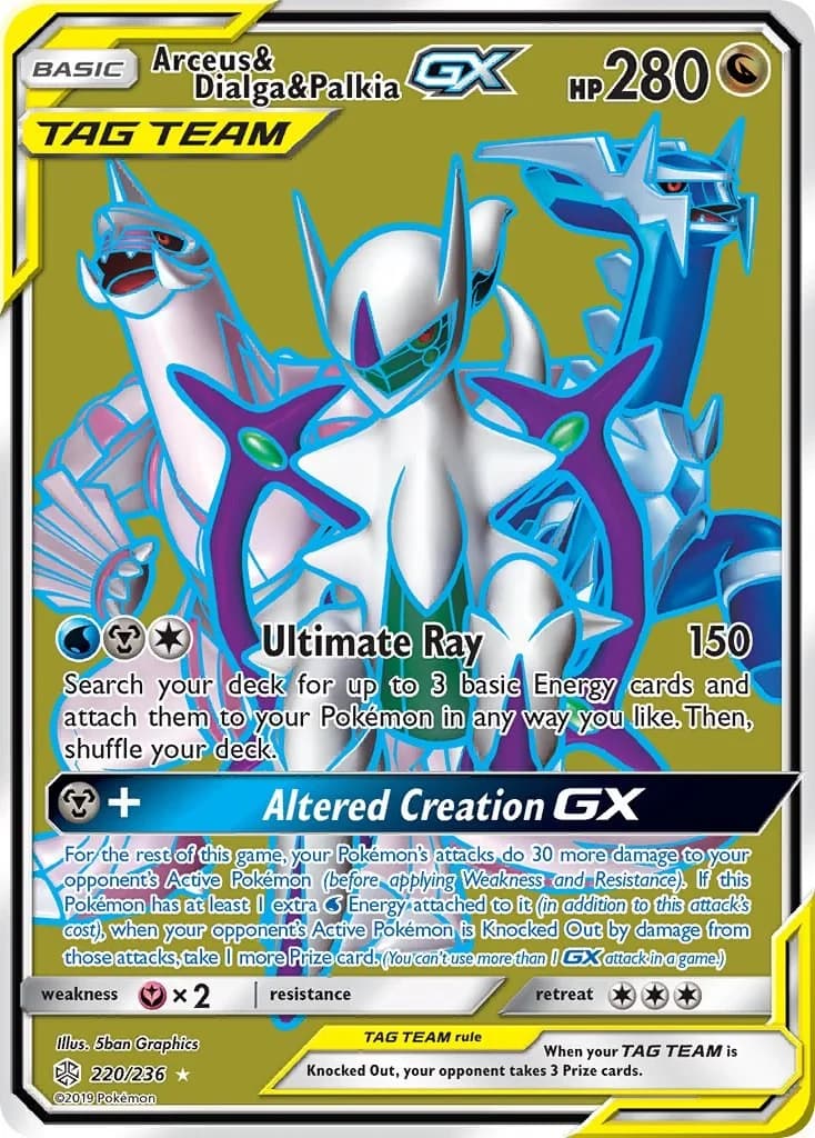 Arceus & Dialga & Palkia GX Cosmic Eclipse 220 Pokémon card