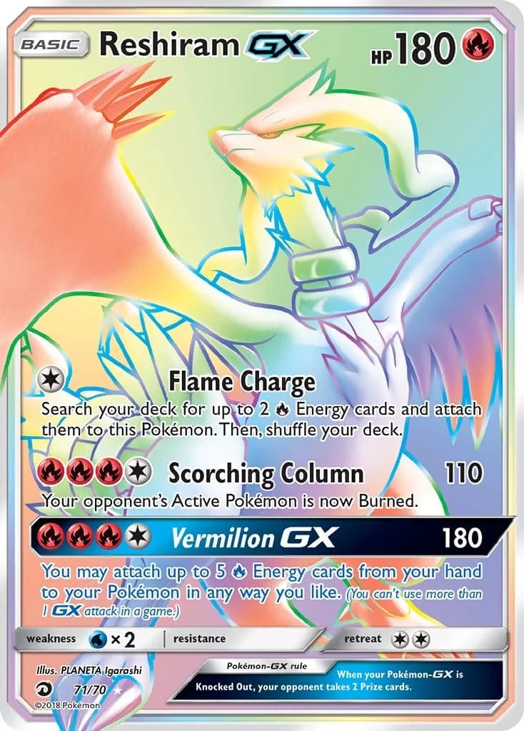 Reshiram GX Dragon Majesty 71 Pokémon card