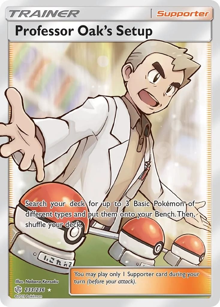 Professor Oak's Setup Cosmic Eclipse 233 Pokémon card