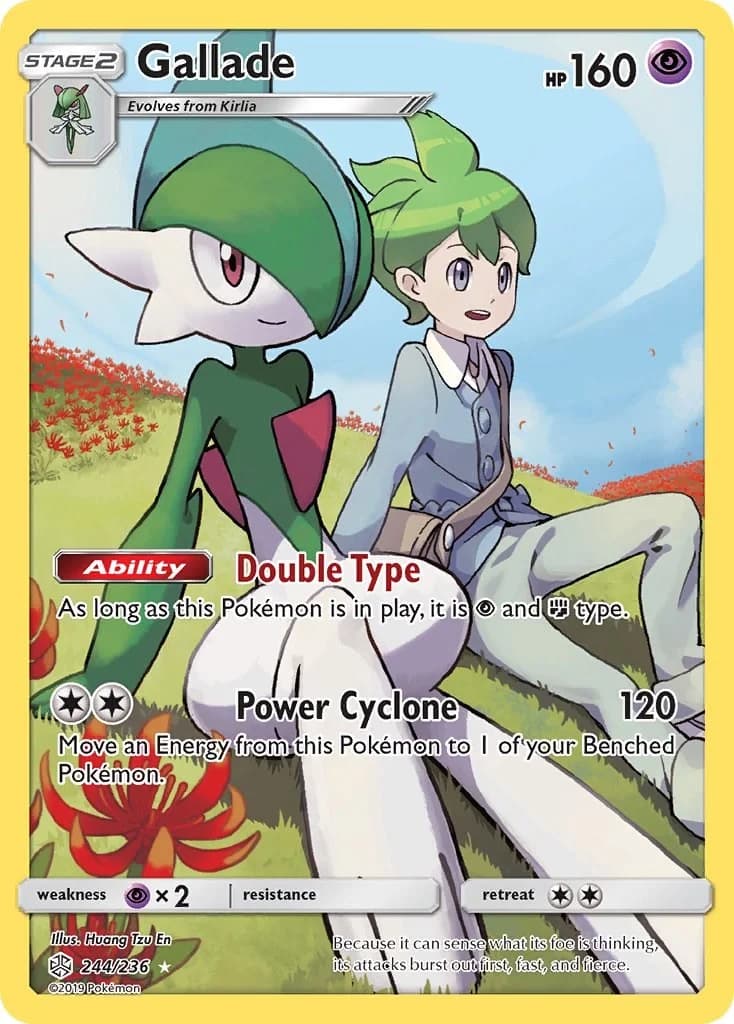 Gallade Cosmic Eclipse 244 Pokémon card