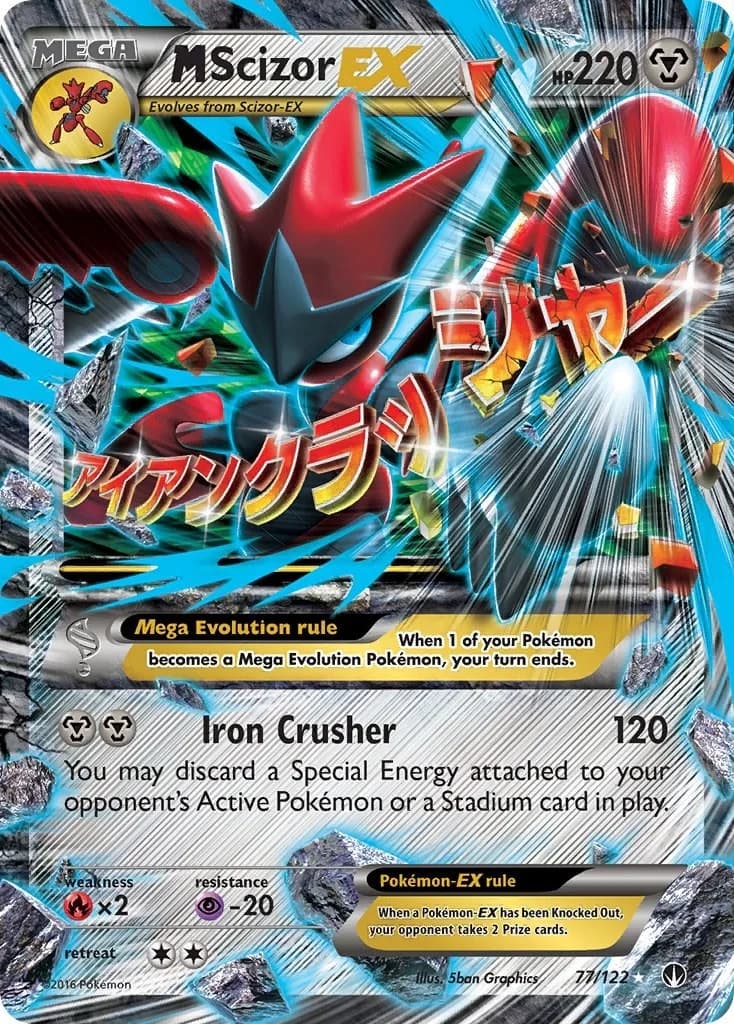 M Scizor EX BREAKpoint 77 Pokémon card
