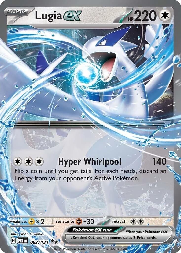 Lugia ex Prismatic Evolutions 82 Pokémon card