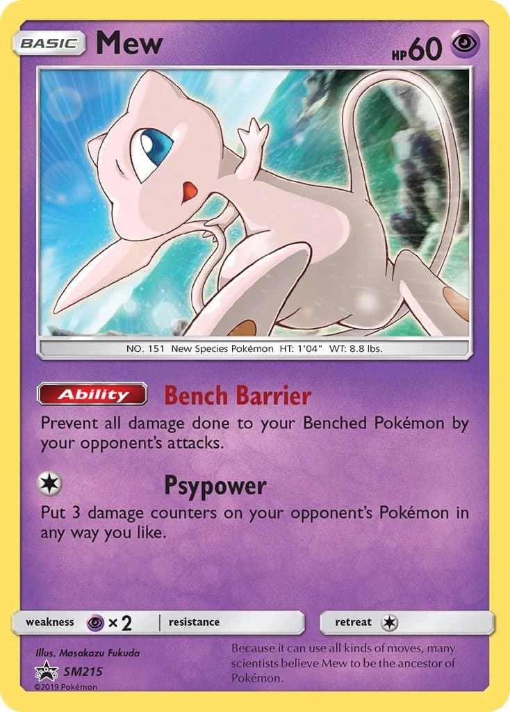 Mew Promo SM215 Pokémon card