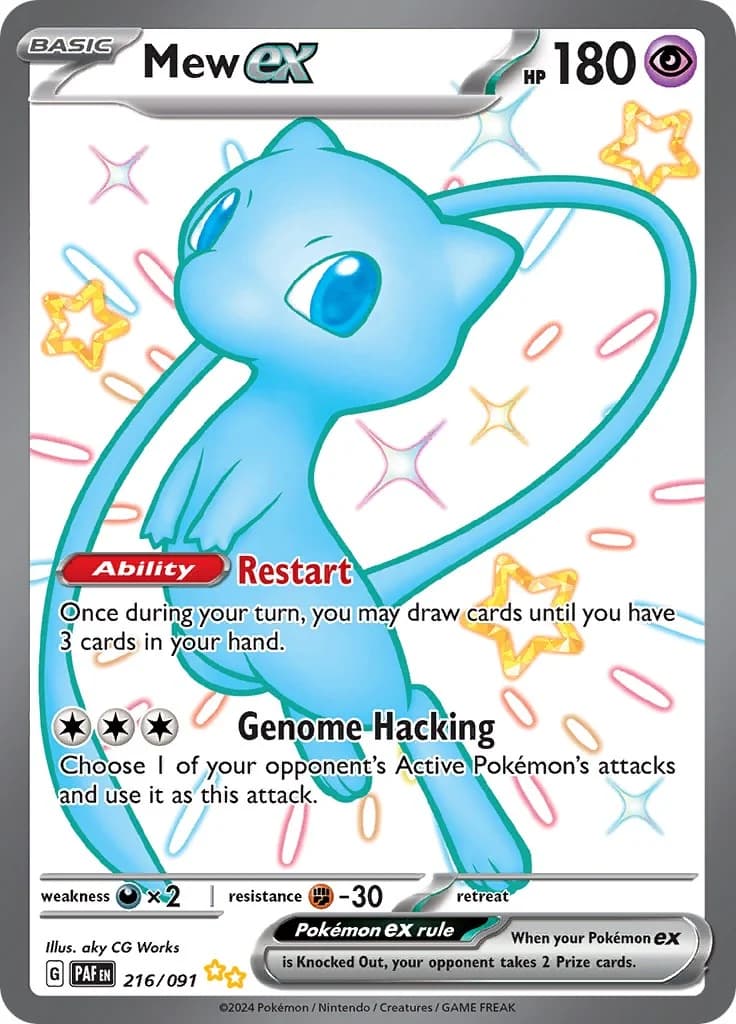 Mew ex Paldean Fates 216 Pokémon card