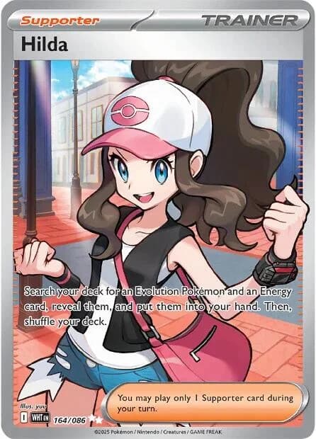 Hilda White Flare 164 Pokémon card