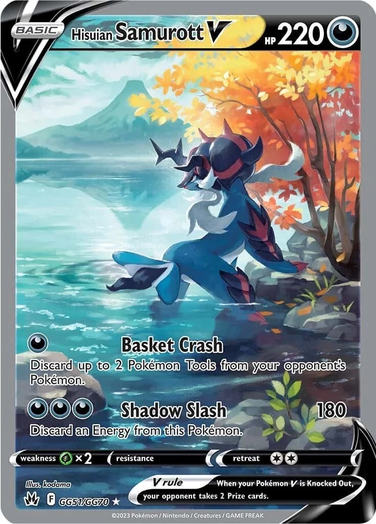 Hisuian Samurott V Crown Zenith GG51 Pokémon card