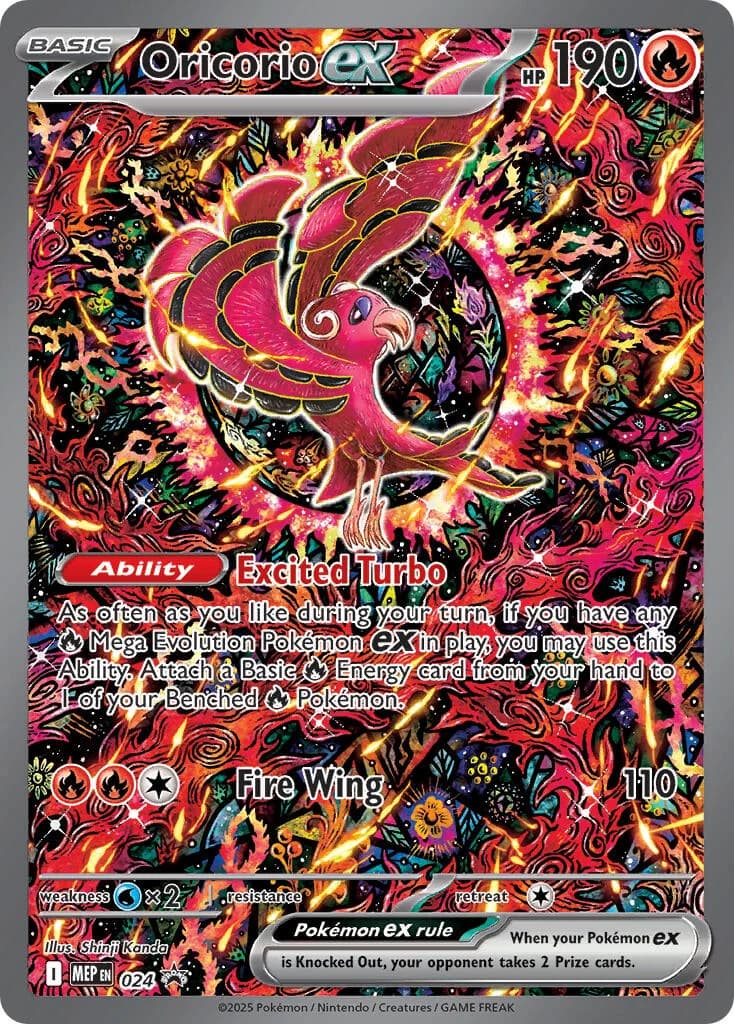 Oricorio EX Promo 24 Pokémon card