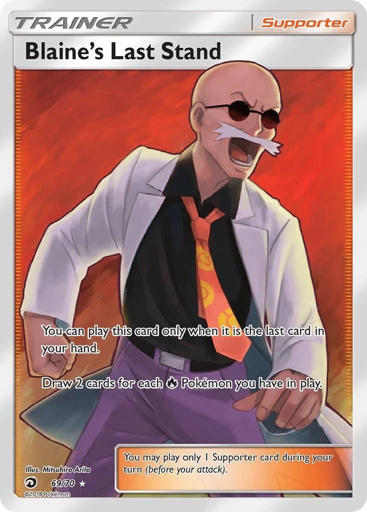 Blaine's Last Stand Dragon Majesty 69 Pokémon card