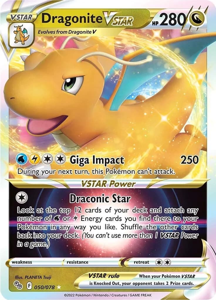 Dragonite VSTAR Go 50 Pokémon card