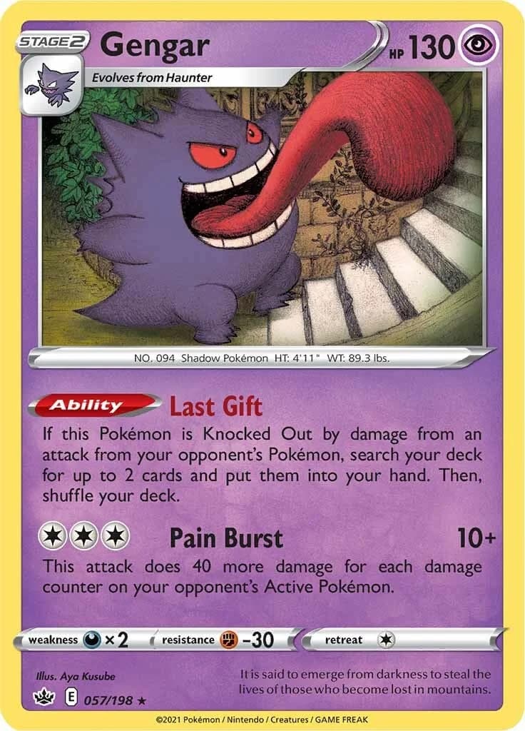 Gengar Chilling Reign 57 Pokémon card