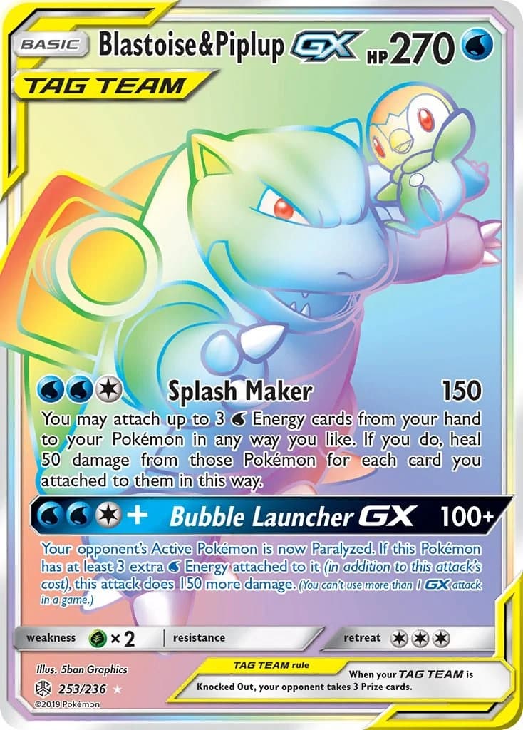 Blastoise & Piplup GX Cosmic Eclipse 253 Pokémon card