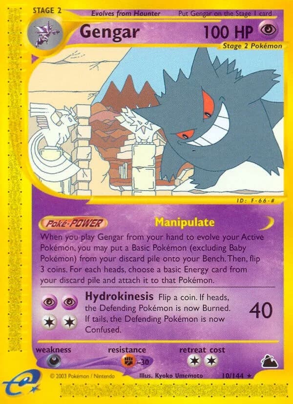 Gengar Skyridge 10 Pokémon card