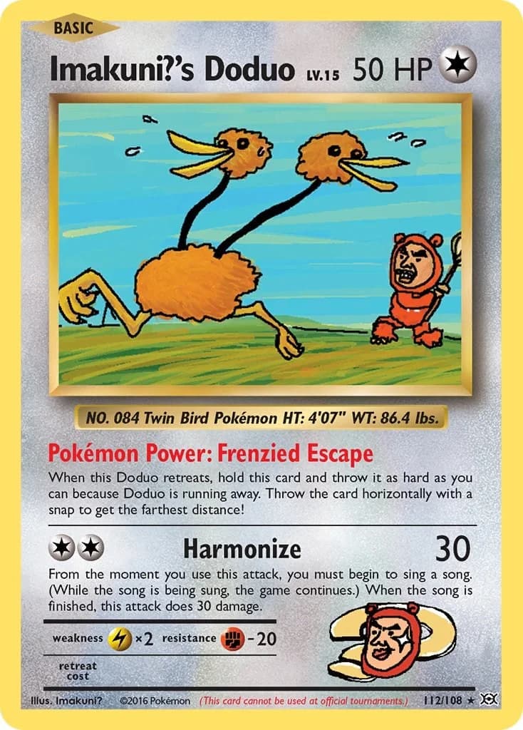 Imakuni?'s Doduo Evolutions 112 Pokémon card