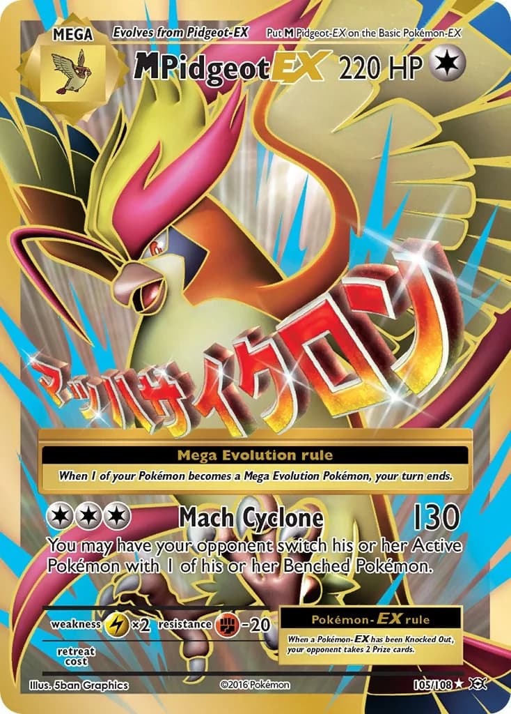 M Pidgeot EX Evolutions 105 Pokémon card