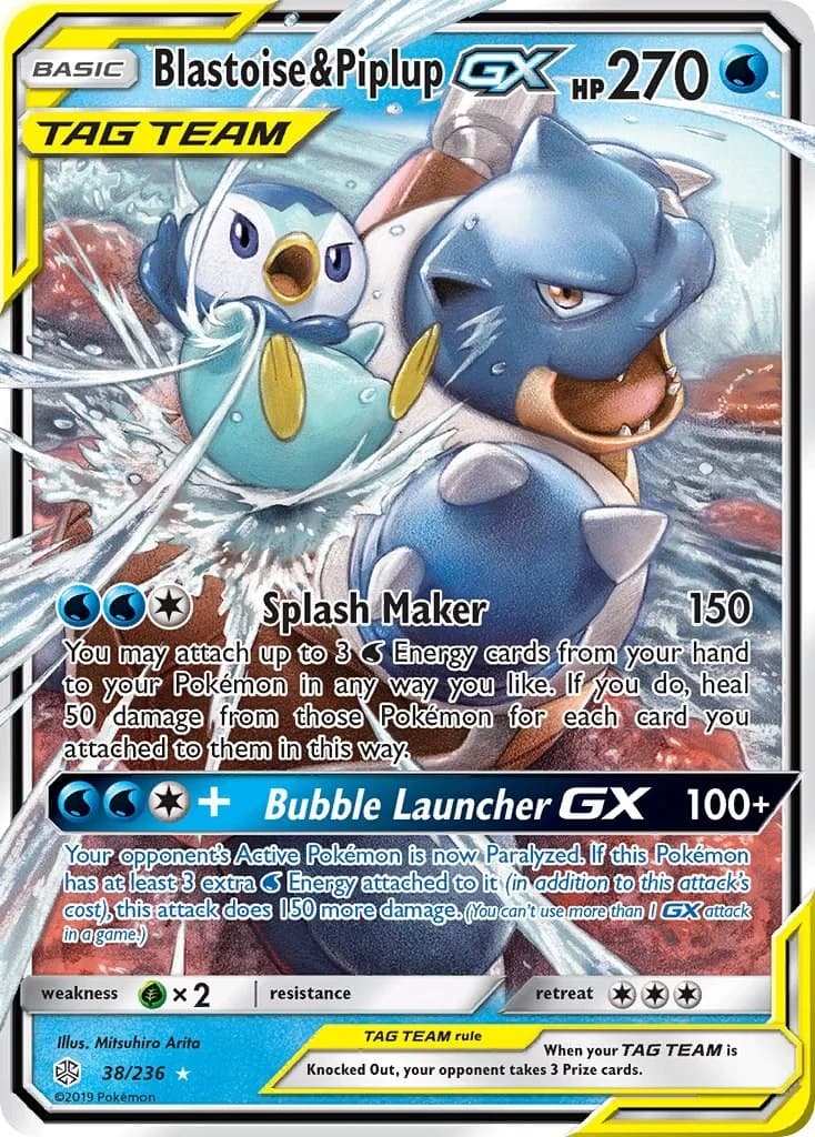 Blastoise & Piplup GX Cosmic Eclipse 38 Pokémon card