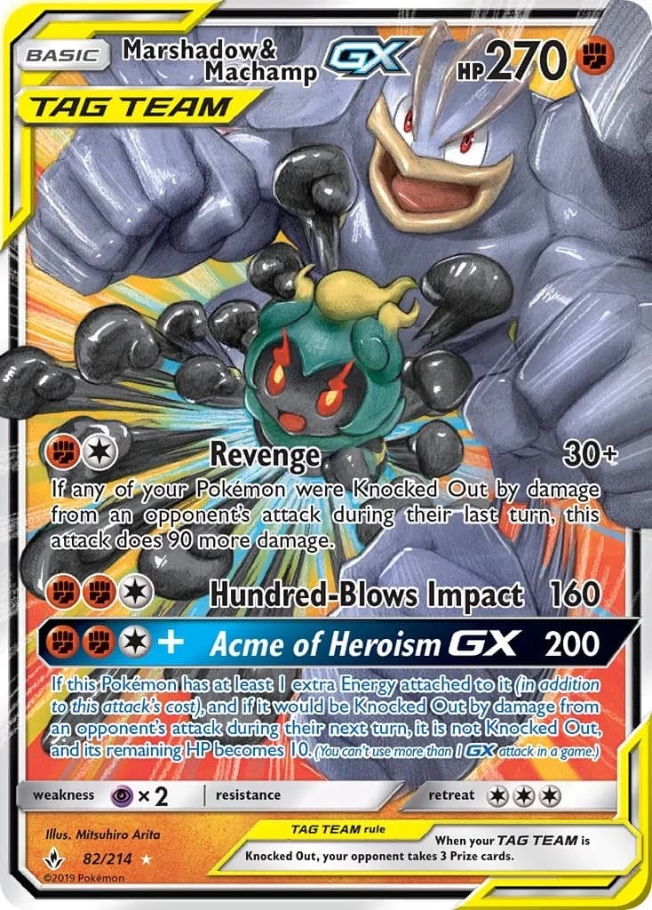 Marshadow & Machamp GX Unbroken Bonds 82 Pokémon card