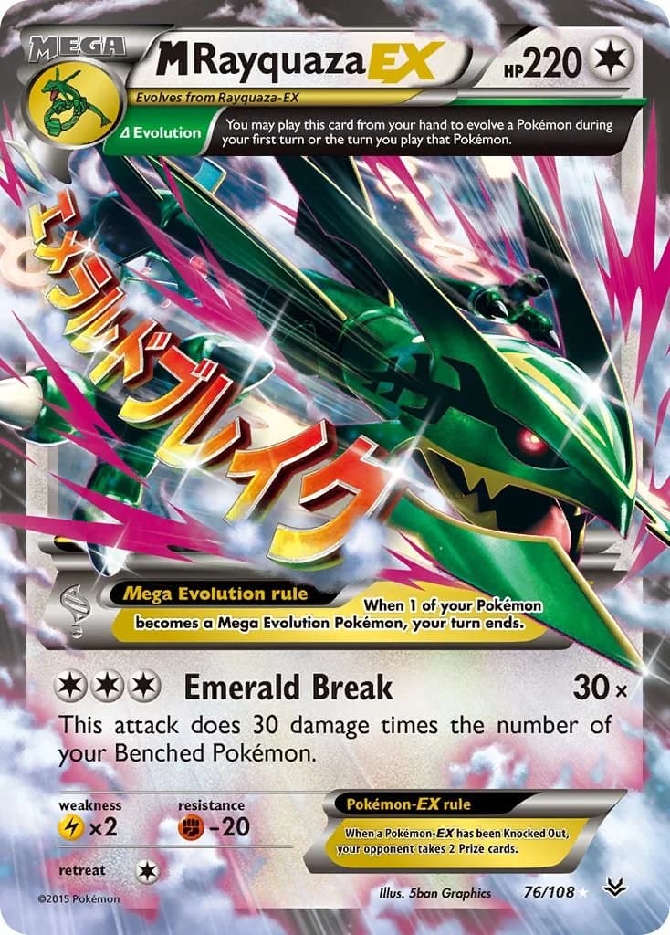 M Rayquaza EX Roaring Skies 76 Pokémon card