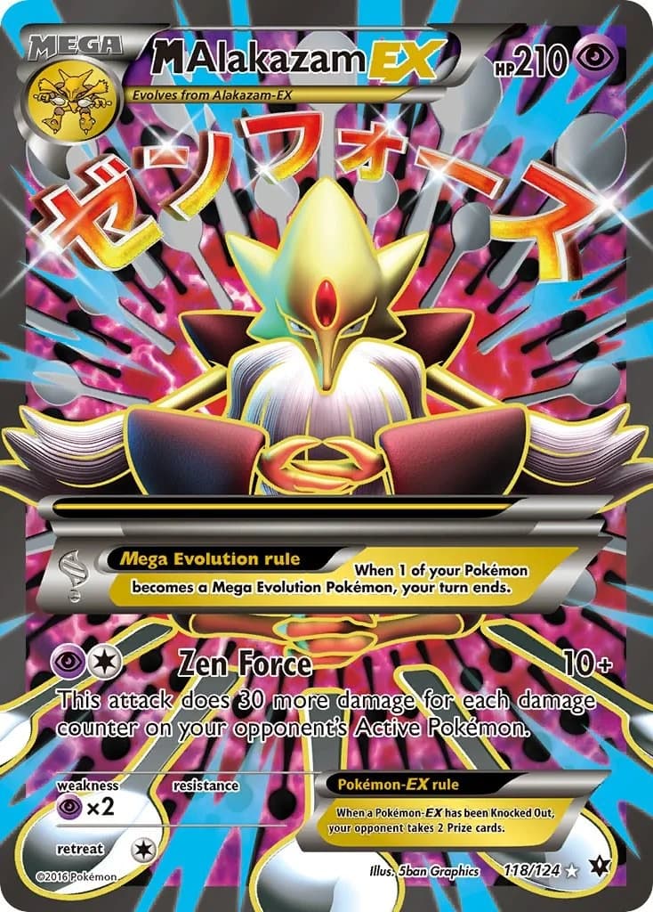 M Alakazam EX Fates Collide 118 Pokémon card