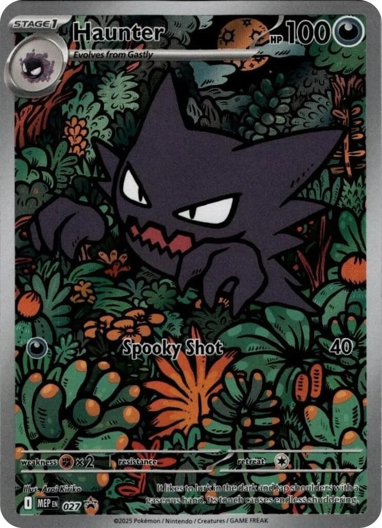 Haunter Promo 27 Pokémon card