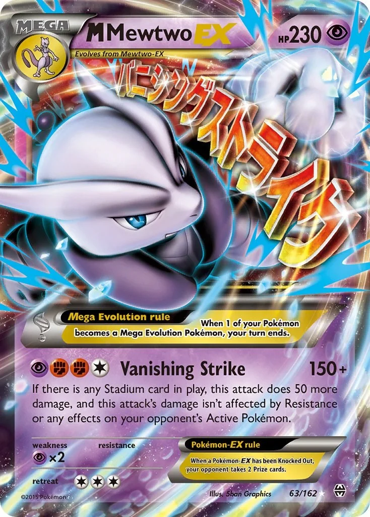 M Mewtwo EX BREAKthrough PSA 10 Pokémon card