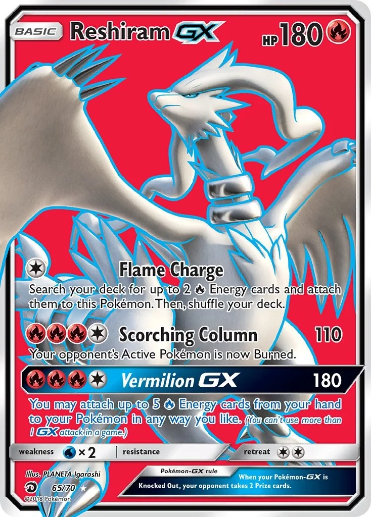 Reshiram GX Dragon Majesty PSA 10 Pokémon card