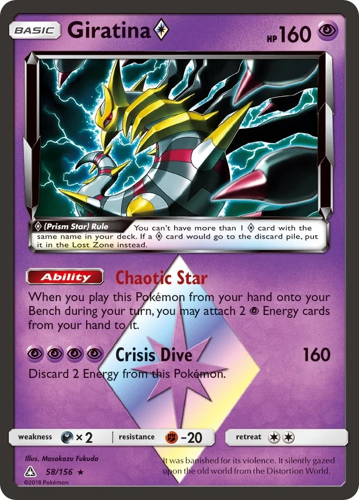 Giratina Prism Star Ultra Prism Raw Pokémon card