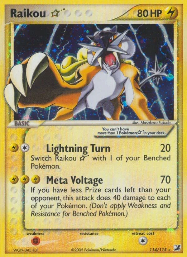 Raikou [Gold Star] Unseen Forces Pokémon card