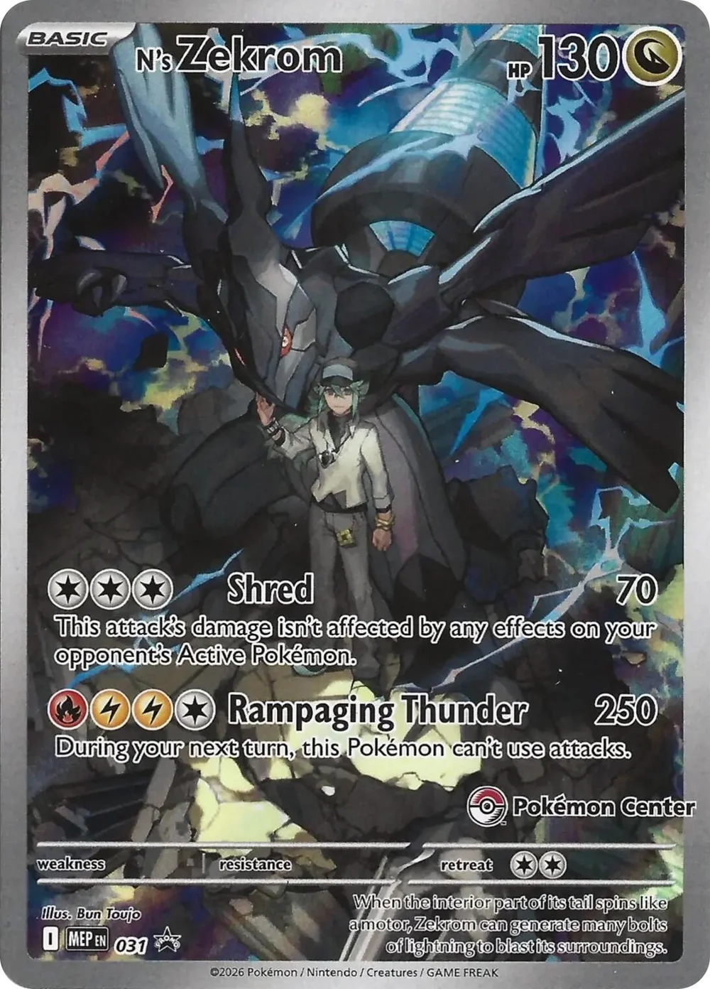 N's Zekrom [Pokemon Center] Promo PSA 10 Pokémon card
