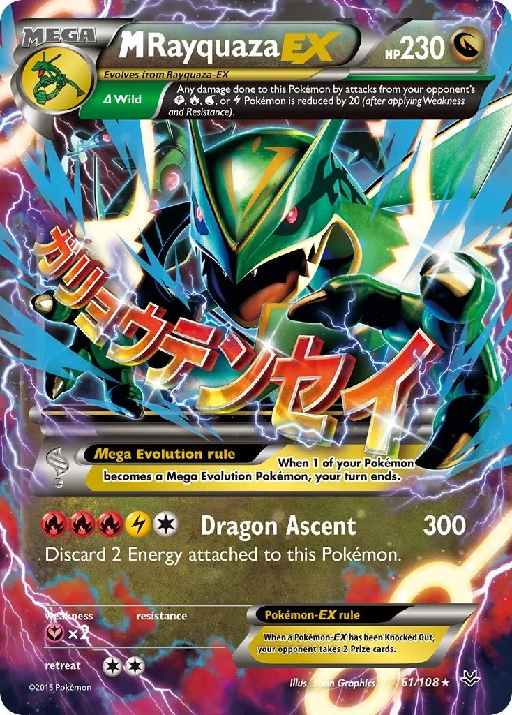M Rayquaza EX Roaring Skies PSA 9 Pokémon card